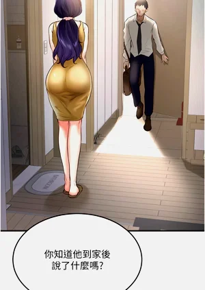 第247頁圖