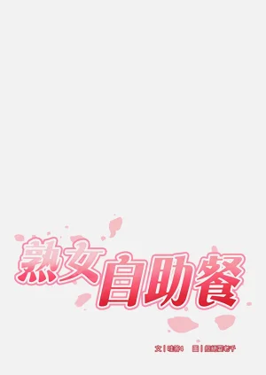 第257頁圖