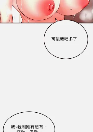 第263頁圖