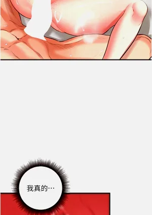 第265頁圖