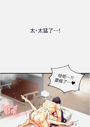 第267頁圖
