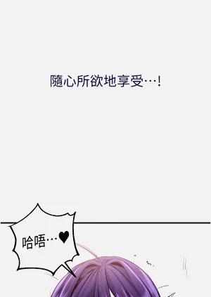 第281頁圖