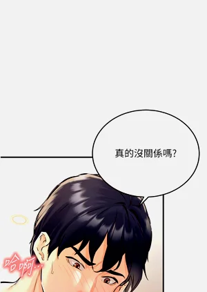 第35頁圖