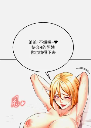 第36頁圖