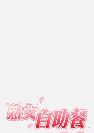 第37頁圖