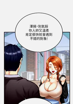 第41頁圖