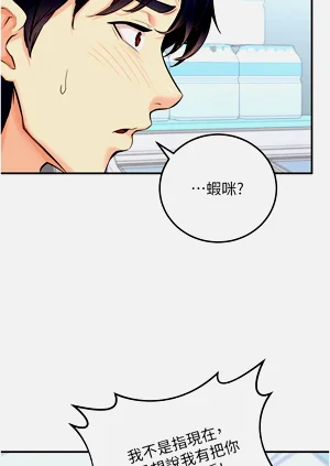 第43頁圖