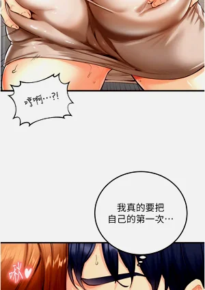 第45頁圖