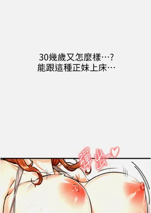 第46頁圖