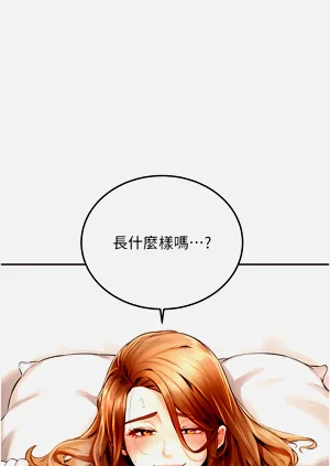 第50頁圖