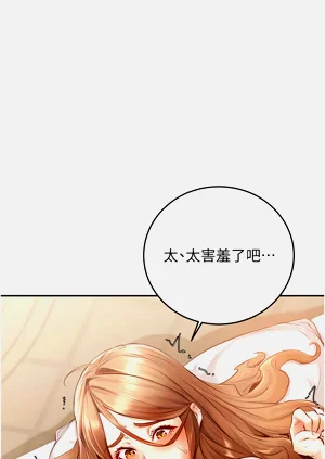第52頁圖