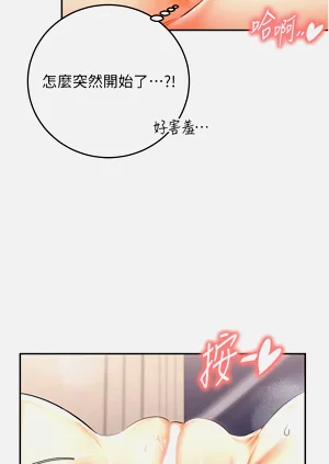 第53頁圖