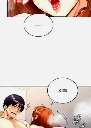 第55頁圖