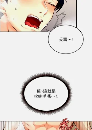 第56頁圖
