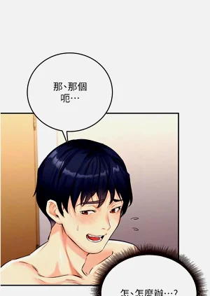 第57頁圖