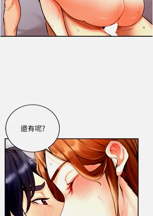 第60頁圖