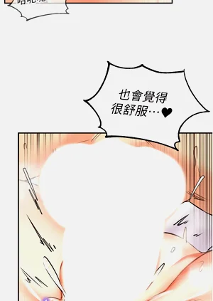 第63頁圖