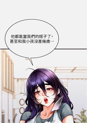 第67頁圖