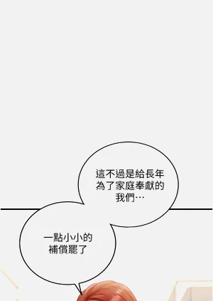 第68頁圖