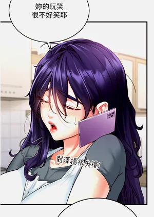 第69頁圖
