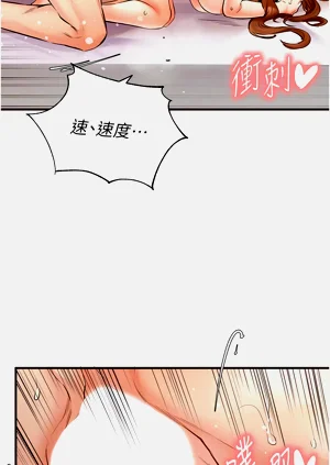 第72頁圖