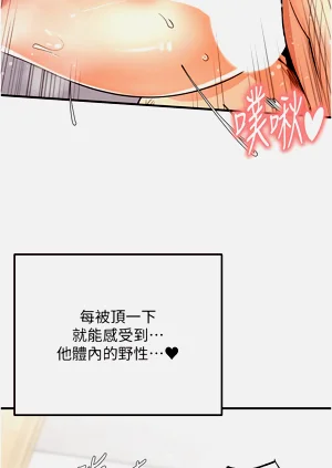 第75頁圖