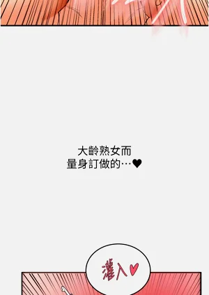 第76頁圖
