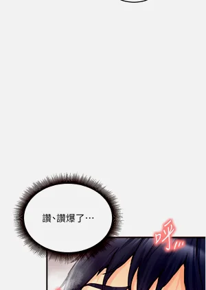 第77頁圖