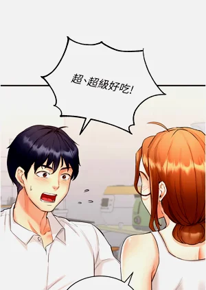 第84頁圖