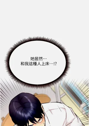 第85頁圖