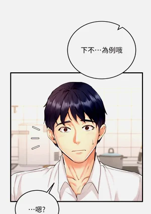 第86頁圖