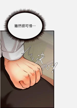 第87頁圖