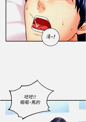 第91頁圖