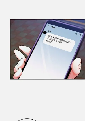第96頁圖