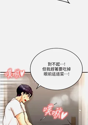 第97頁圖