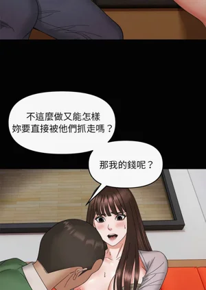 第106页图
