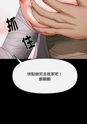 第108页图