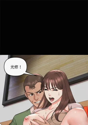 第110页图