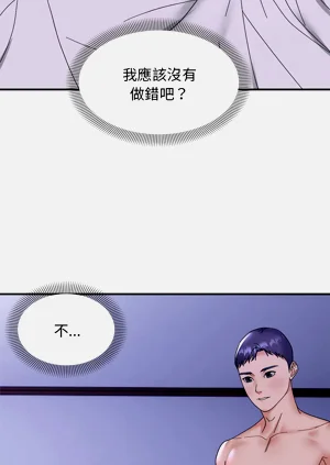 第128页图