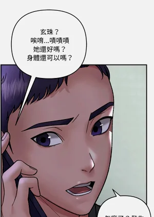 第13页图