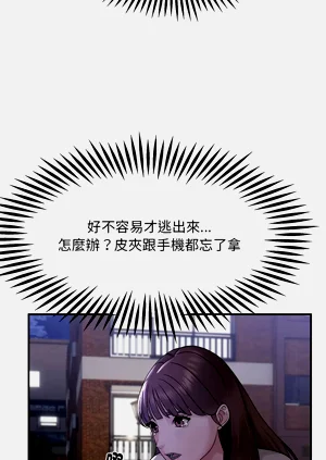 第14页图