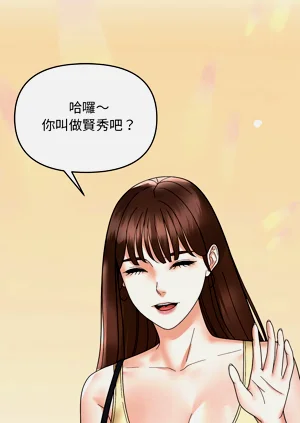 第140页图