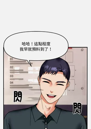 第159页图