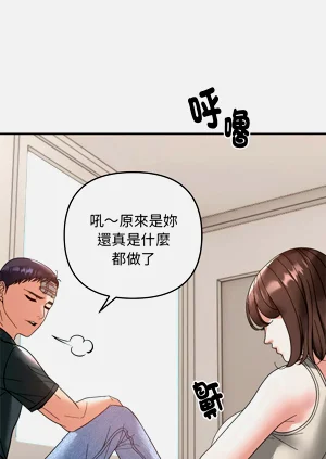 第161页图