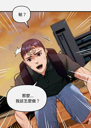 第170页图