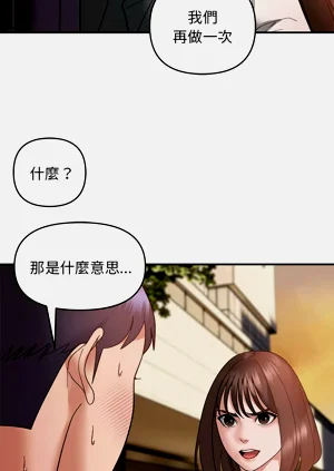 第171页图