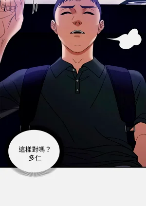 第172页图