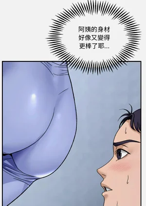 第18页图
