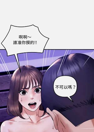 第182页图