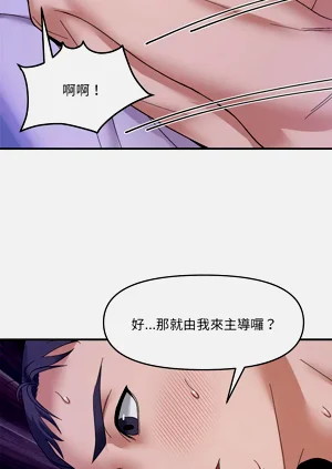 第184页图